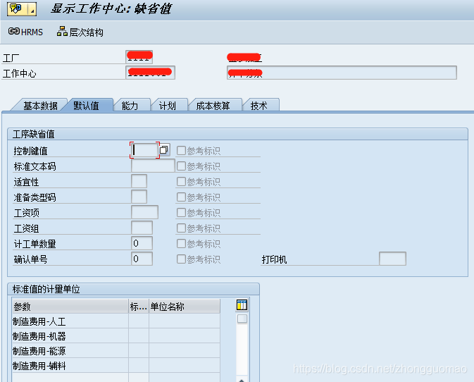 44341b325958f06b6827418e698bc02f_watermark,type_ZmFuZ3poZW5naGVpdGk,shadow_10,text_aHR0cHM6Ly9ibG9nLmNzZG4ubmV0L3pob25nZ3VvbWFv,size_16,color_FFFFFF,t_70.png