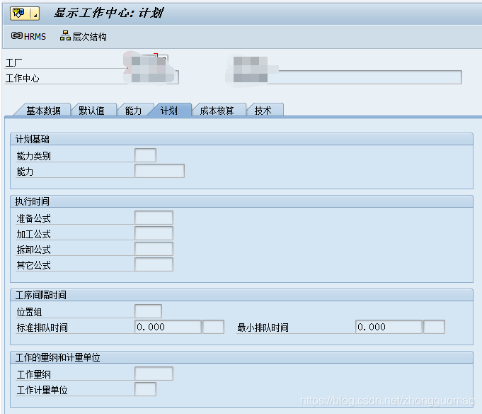 0d28b780d5df9ab73ce214fc3f5f0958_watermark,type_ZmFuZ3poZW5naGVpdGk,shadow_10,text_aHR0cHM6Ly9ibG9nLmNzZG4ubmV0L3pob25nZ3VvbWFv,size_16,color_FFFFFF,t_70.png