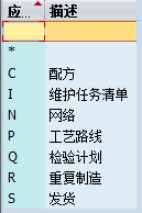 c7d3c54237845ff9cb06a67cc1e97bfe_20190427213525578.png