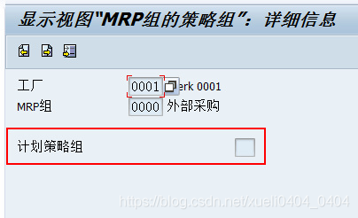 c9ed05a3f4c08c2204503e58587ae8c4_watermark,type_ZmFuZ3poZW5naGVpdGk,shadow_10,text_aHR0cHM6Ly9ibG9nLmNzZG4ubmV0L3h1ZWxpMDQwNF8wNDA0,size_16,color_FFFFFF,t_70.png