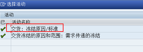 1e504be9444eae21b435e52dcc196678_20210517114820991.png
