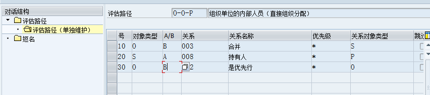 274b72cb606b1da696c07c38fcc8454d_2859322-20240622151813701-1874638943.png