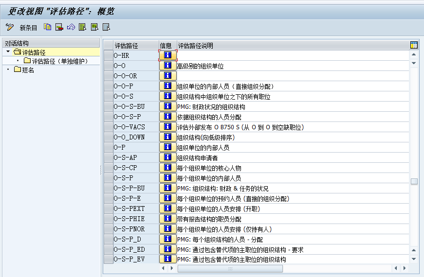3e26a408c5ea9e8ada108c11559395b4_2859322-20240622152138792-762775833.png