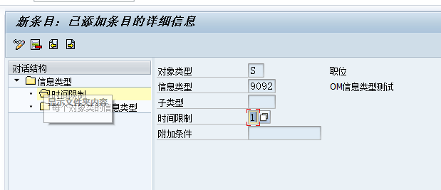 def4571db8b696fb55fabe00931d0df9_2859322-20240622152440495-1042240817.png