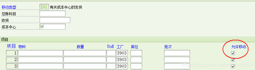 486104bc0b1a5c3535e6c6047be7a805.png