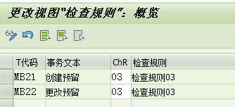 64f46f6f16ef8eb6f51653072890825c_484261b2ec3aa649259046125ec57282.png