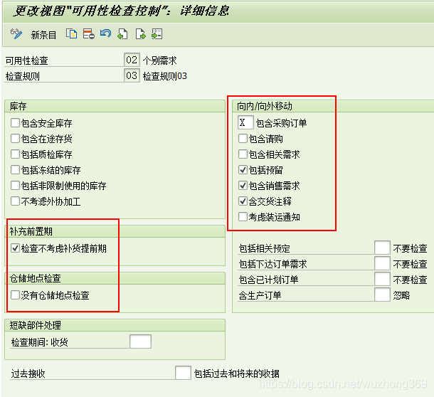 59b960b99fa0153d849809bd9d224261_1552b4d4a7cd7af9be26270204250332.png